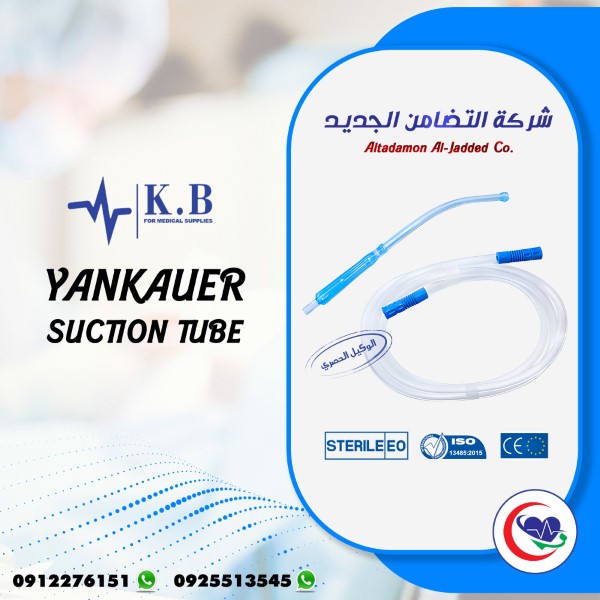 465279908_1070369844784291_49890741387572kkk82832_n (Custom)