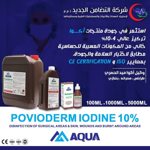 481261056_1152959576525317_7444971194610428588_n (Custom)