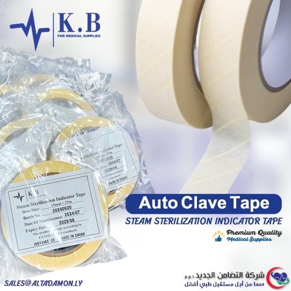 481479872_1153574809797127_7680754437306076489_n (Custom)