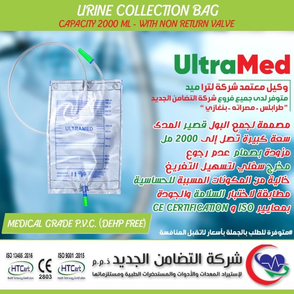 481480469_1153253249829283_6339878618739578315_n (Custom)