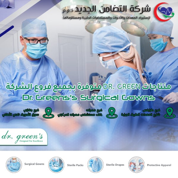 481671482_1152941893193752_790516485988032908_n (Custom)