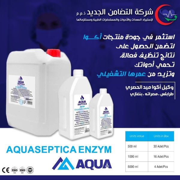 481920329_1152948349859773_4346496179127012327_n (Custom)