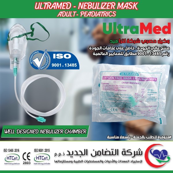 481948838_1153567043131237_6415159622856287959_n (Custom)