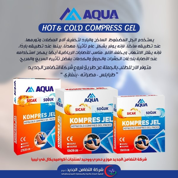 481970965_1152997693188172_504500450031527196_n (Custom)