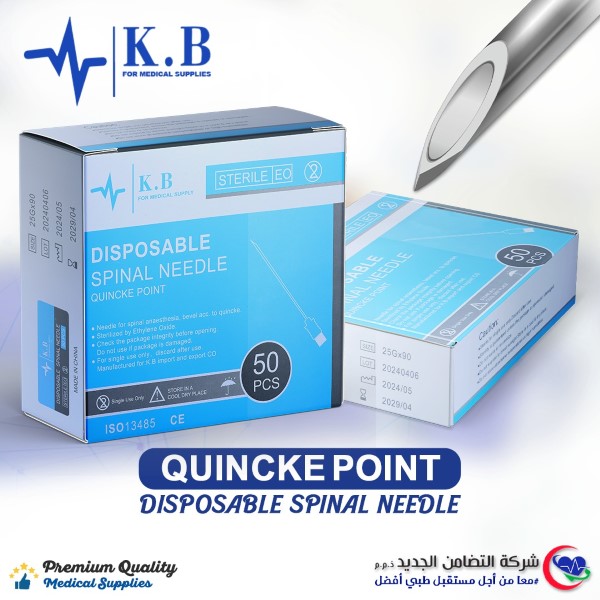 482002787_1153582596463015_260089908476822755_n (Custom)