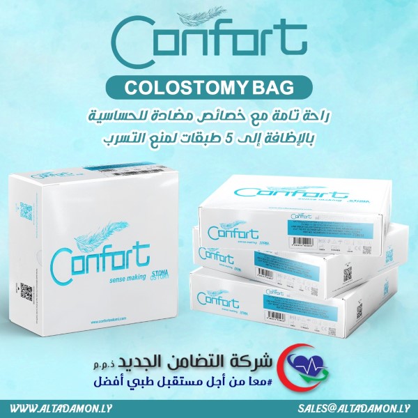 482082901_1153935589761049_3275977645127879571_n (Custom)