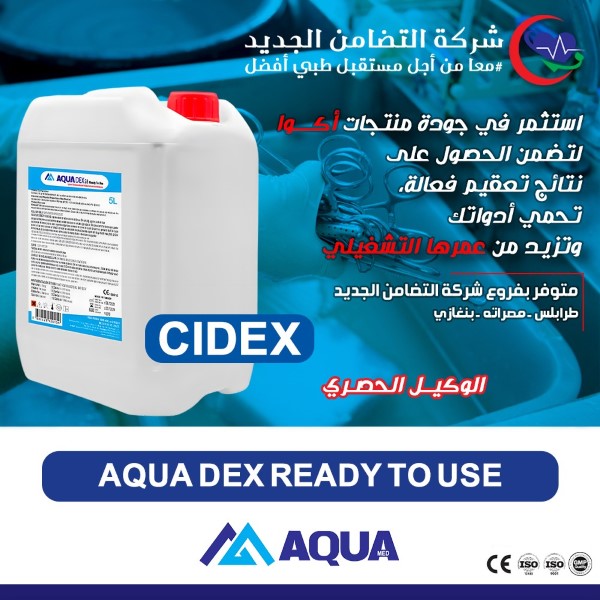 482091454_1155007459653862_3424073028830902128_n (Custom)