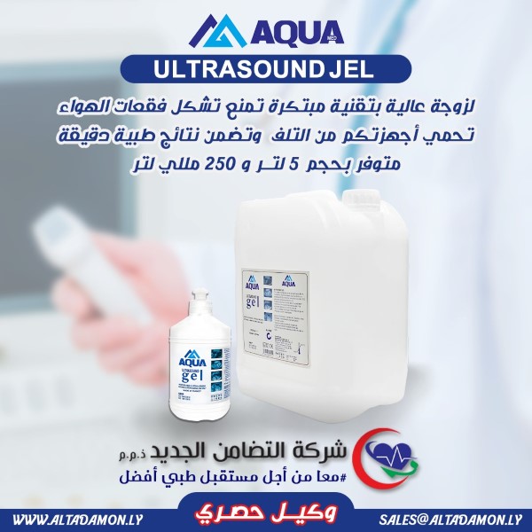 482209160_1153579899796618_20435083097892591_n (Custom)