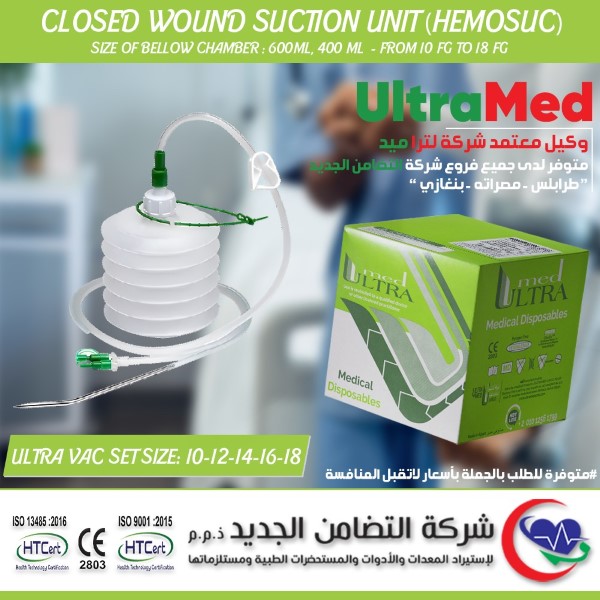 482248041_1153252396496035_3984331152164990081_n (Custom)