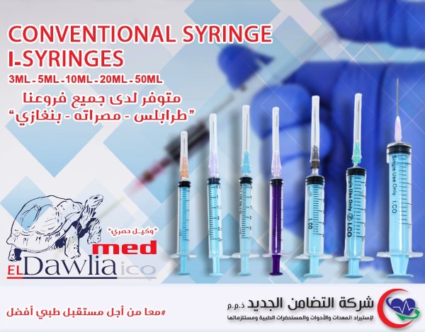 482807770_1153256493162292_1549927406506918754_n (Custom)