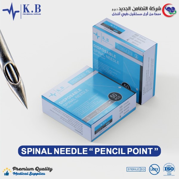 483488101_1158571752630766_8510270679331955178_n (Custom)