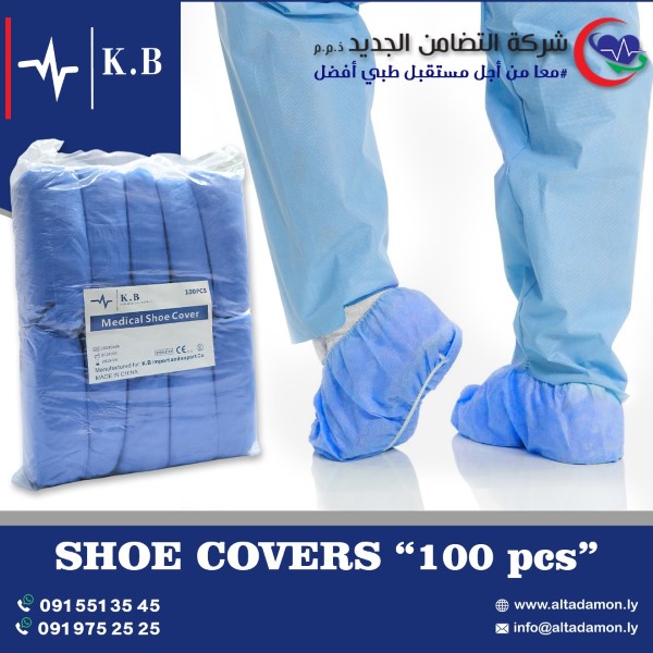 484228887_1159420805879194_6867301743892330556_n (Custom)