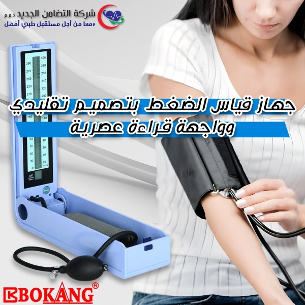 486383745_1167495515071723_3234404807744243008_n (Custom)