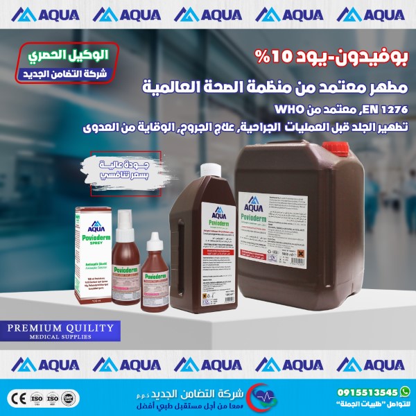 535384702_1278696113951662_253712135086623975_n (Custom)