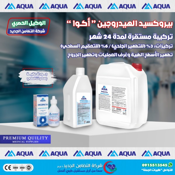 537090250_1278696070618333_8396348819582131142_n (Custom)