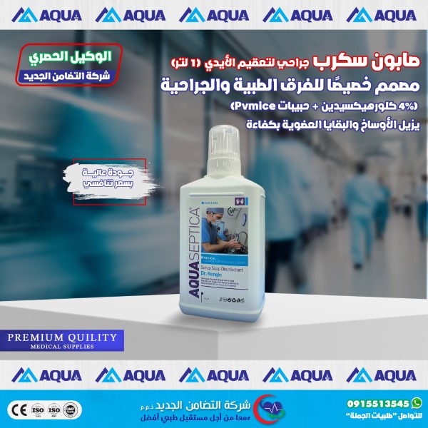 538545317_1284874766667130_7357229453925969769_n (Custom)