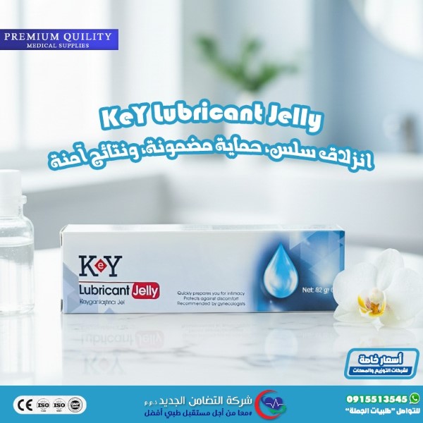 542140064_1288011036353503_1906150943496504790_n (Custom)