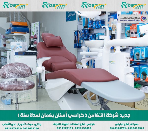 545656423_1296520115502595_441205513959814608_n (Custom)