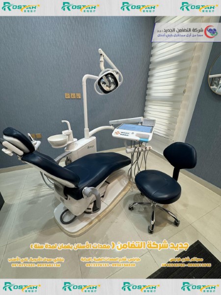 546595652_1296491252172148_2730649801799332884_n (Custom)