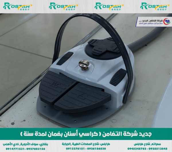 547228484_1296512055503401_8931790425210113225_n (Custom)