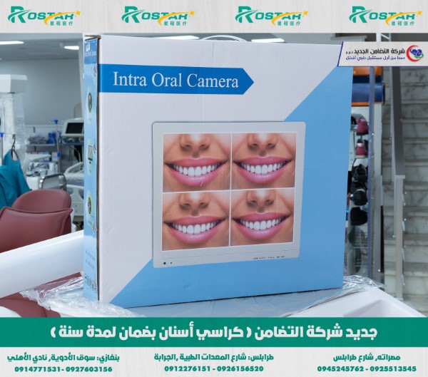 547325568_1296512285503378_5418635869002071436_n (Custom)