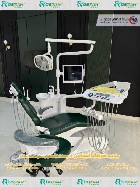 547515838_1296491052172168_2147184078296396033_n (Custom)