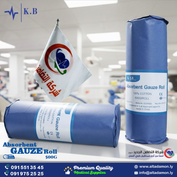 555417641_1308675467620393_553668180296754019_n (Custom)