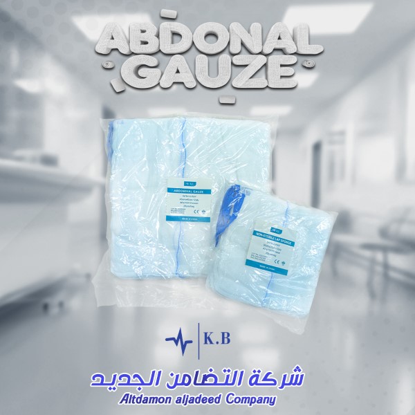 556080945_1313054027182537_8018052352206896040_n (Custom)