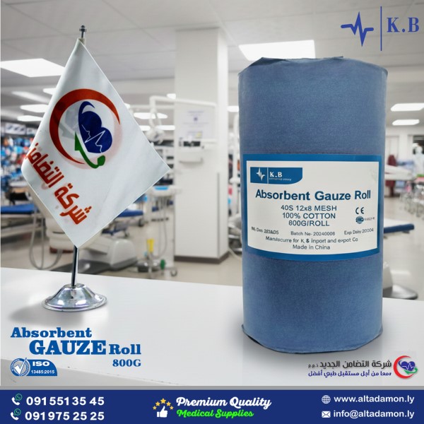 557253257_1309525947535345_1051866859852462625_n (Custom)