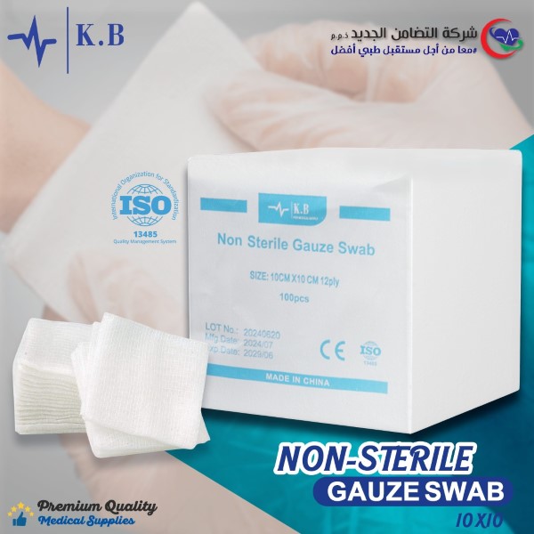 557561443_1318837833270823_6004951416068486922_n (Custom)