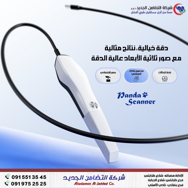 569394529_1334603048360968_5280628408708660155_n (Custom)