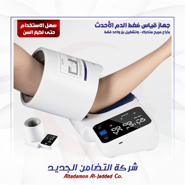 579355274_1348003770354229_170396089917174228_n (Custom)