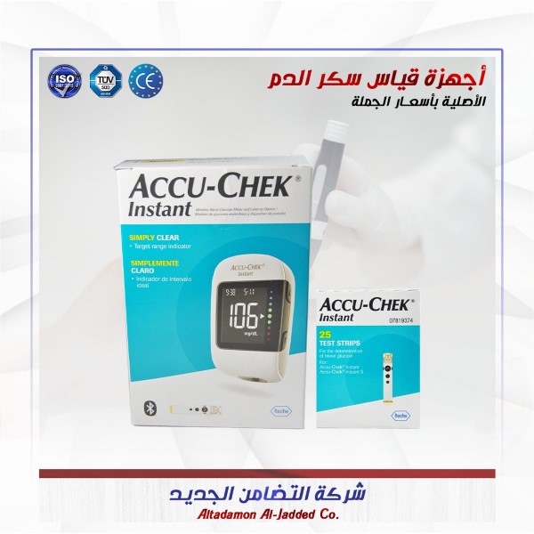 583195171_1354072599747346_7327220166821484274_n (Custom)