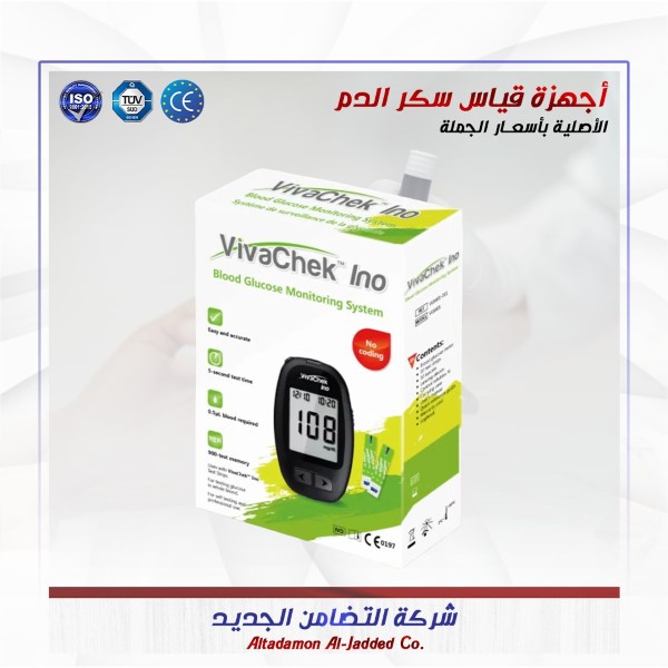 585196421_1354072563080683_5508832345456795279_n (Custom)