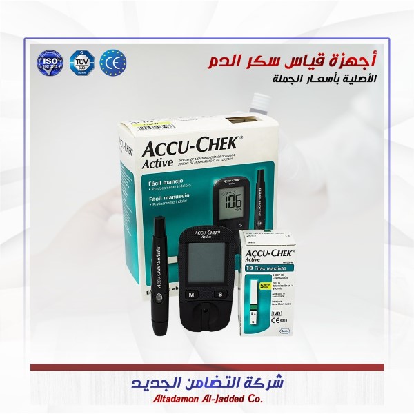 585347912_1354072603080679_1614607817210016984_n (Custom)