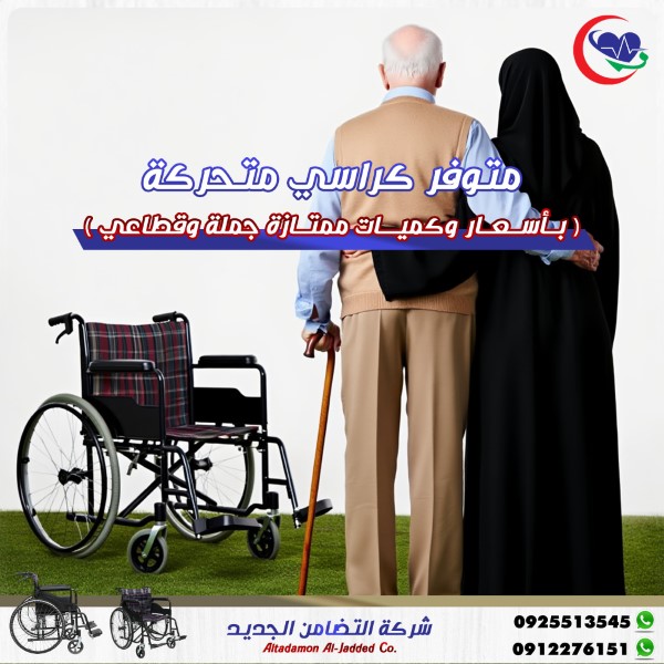 594297895_1364533562034583_2350144806178560725_n (Custom)