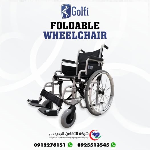 611377503_1388812676273338_8807406693335948401_n (Custom)