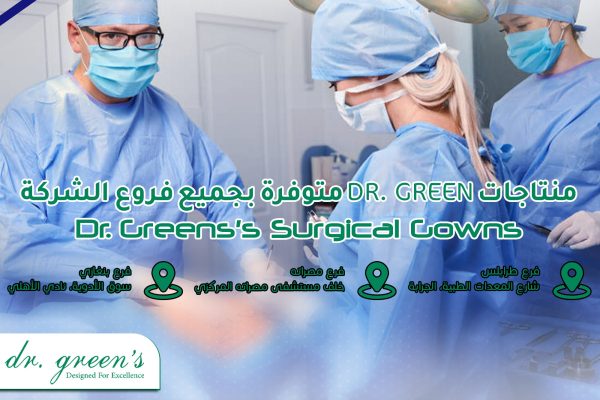 481671482_1152941893193752_790516485988032908_n